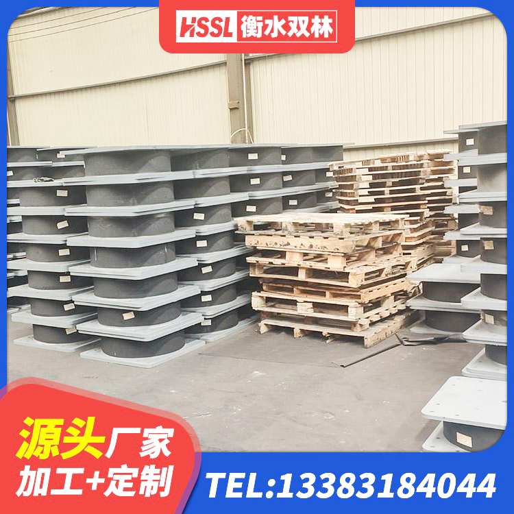 眉山分层橡胶隔震支座生产厂家 眉山建筑橡胶隔震支座源头工厂 眉山LNR1500橡胶隔震支座 眉山建筑Y4Q铅芯隔震支座生产厂家 - 第3张