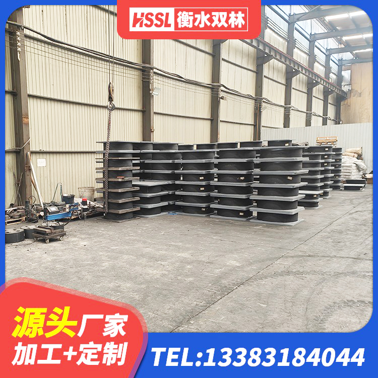 眉山较高阻尼隔震橡胶支座厂家电话 眉山建筑铅芯橡胶隔震支座定制源头工厂 眉山建筑工程支座多少钱 眉山HDR1200高阻尼支座生产厂家 - 第4张