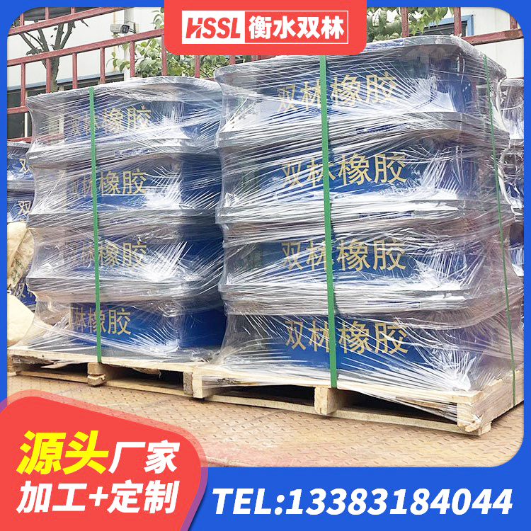 眉山铅芯减震隔震支座源头工厂 眉山铅芯叠层橡胶隔震支座多少钱 眉山建筑圆形铅芯橡胶隔震支座厂家 眉山LRB隔震支座1200厂家 - 第4张