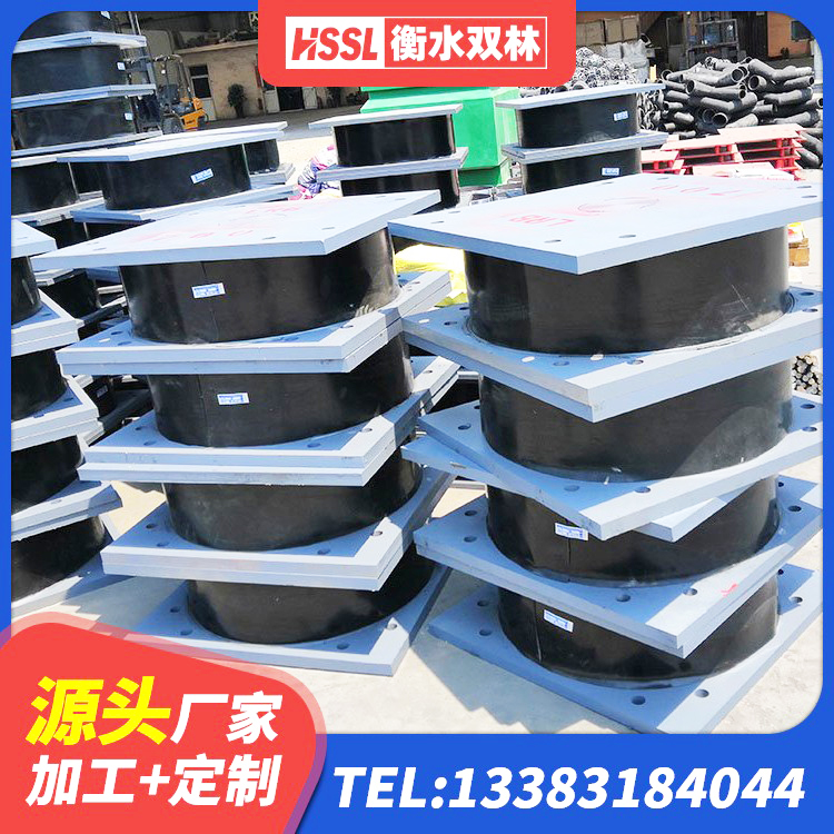 眉山建筑铅芯橡胶隔震支座LRB500源头工厂 眉山抗震固定饺支座什么价格 眉山LNR1200天然橡胶隔震支座什么价格 眉山天然隔震支座(LNR)生产厂家 - 第5张