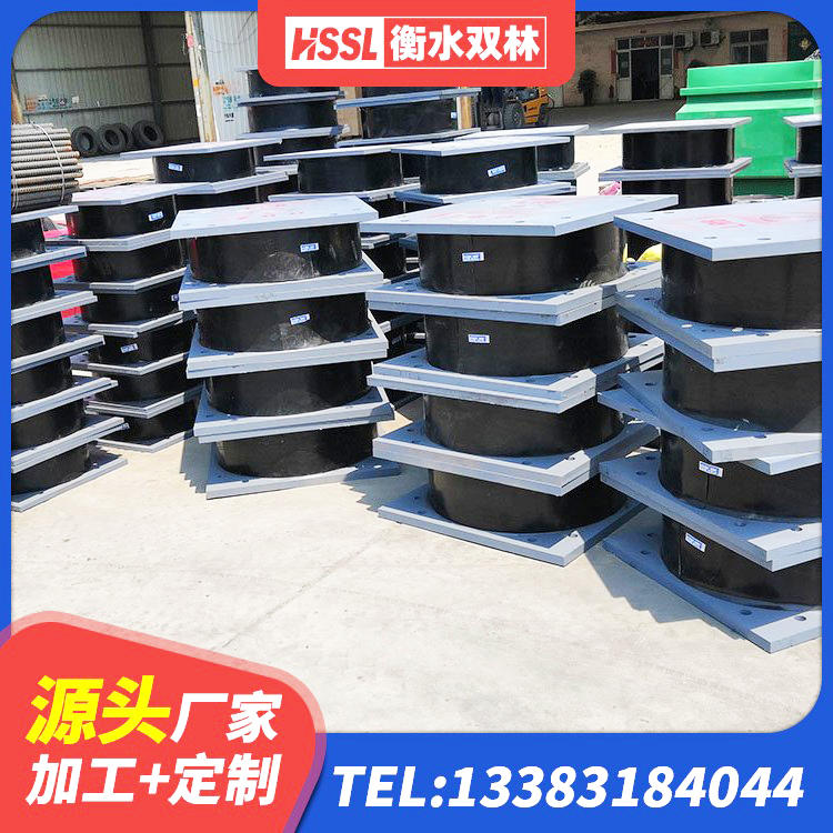 眉山HDR减隔震支座源头工厂 眉山橡胶隔震支座LNR(H)-470*470*164源头工厂 眉山厚层橡胶隔震支座生产厂家 眉山楼房隔震支座厂商源头工厂 - 第7张