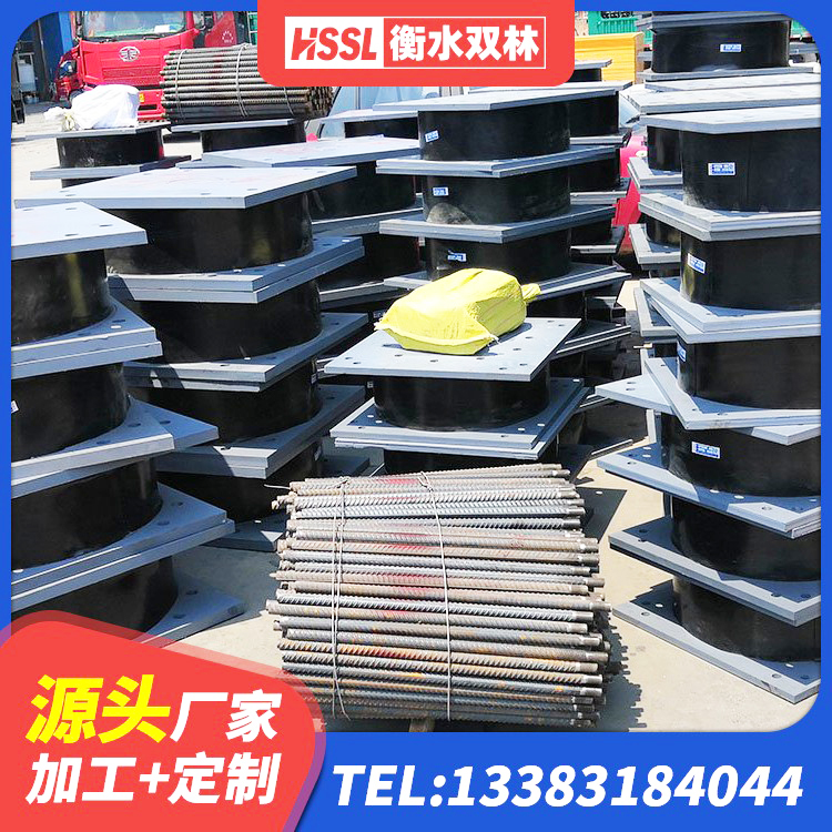 眉山建筑隔震支座LRB和LNR 眉山LNR900橡胶隔震支座生产厂家 眉山高楼隔震支座源头工厂 眉山建筑橡胶隔振支座 - 第7张