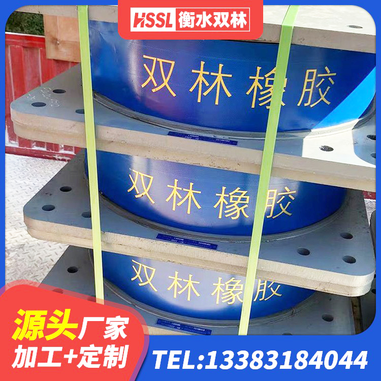 眉山建筑铅芯橡胶隔震支座LRB500源头工厂 眉山抗震固定饺支座什么价格 眉山LNR1200天然橡胶隔震支座什么价格 眉山天然隔震支座(LNR)生产厂家 - 第8张