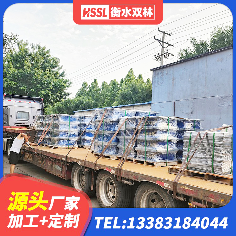 眉山铅芯橡胶防震支座生产厂家 眉山减隔震橡胶支座生产厂家 眉山LNR800支座生产厂家 眉山LRB300橡胶隔震支座什么价格 - 第8张