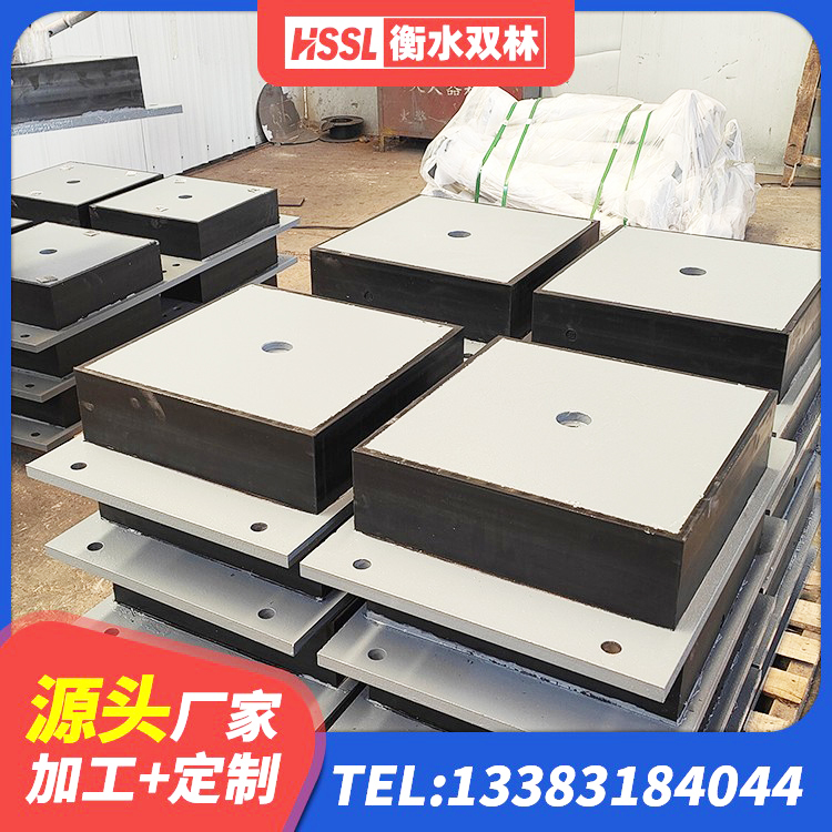 眉山建筑隔震抗震支座源头工厂 眉山LRB橡胶隔震支座700(II型) 眉山LRB1100隔震支座厂家电话 眉山高层隔震支座报价 - 第5张