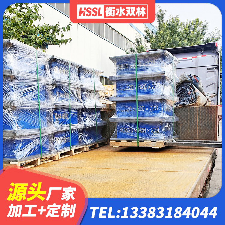 眉山水平力分散型隔震支座LNR源头工厂 眉山橡胶隔震支座定做源头工厂 眉山橡胶拉压支座 眉山LRB500铅芯支座厂家 - 第4张