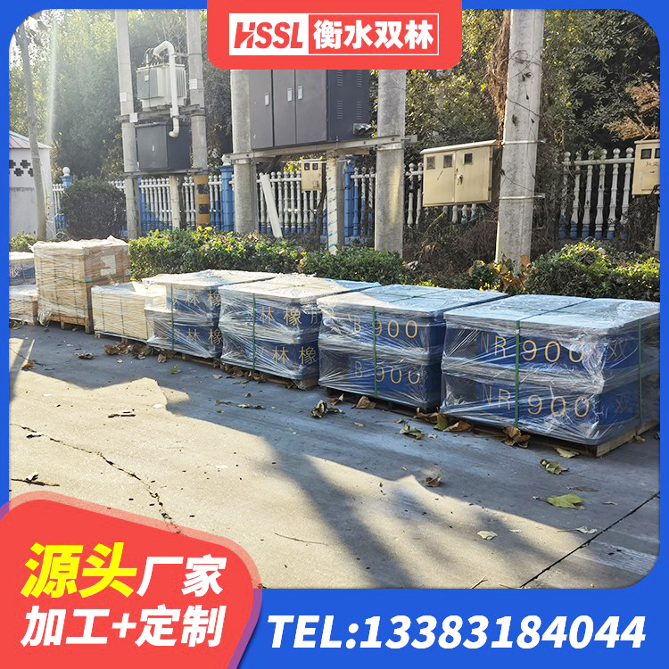 眉山建筑橡胶隔震支座价格多少 眉山建筑高阻尼橡胶隔震支座 眉山建筑抗震支座哪里便宜 眉山房建隔震层支座厂家 - 第7张
