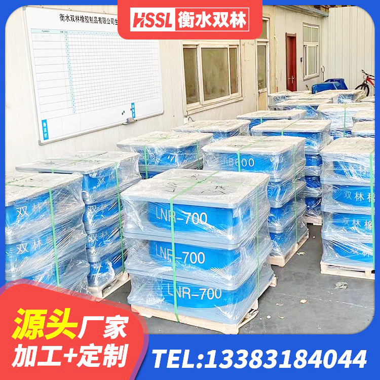 眉山分层橡胶隔震支座生产厂家 眉山建筑橡胶隔震支座源头工厂 眉山LNR1500橡胶隔震支座 眉山建筑Y4Q铅芯隔震支座生产厂家 - 第4张