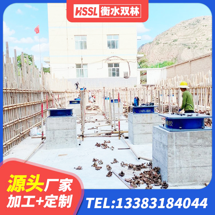 眉山建筑橡胶隔震支座价格多少 眉山建筑高阻尼橡胶隔震支座 眉山建筑抗震支座哪里便宜 眉山房建隔震层支座厂家 - 第3张