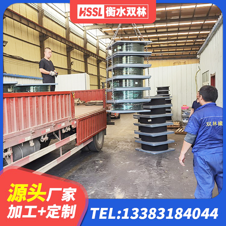 眉山水平分散型隔震支座 眉山隔震支座L800价格 眉山建筑厚叠层隔震支座源头工厂 眉山LRB铅芯橡胶隔震支座厂家 - 第2张