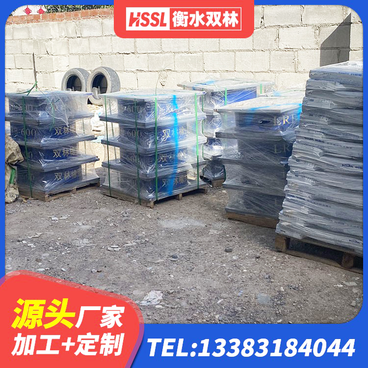 眉山LRB900-Ⅱ型隔震支座源头工厂 眉山减隔振橡胶隔震支座源头工厂 眉山房建隔震支座多少钱 眉山建筑减震支座厂家电话 - 第4张