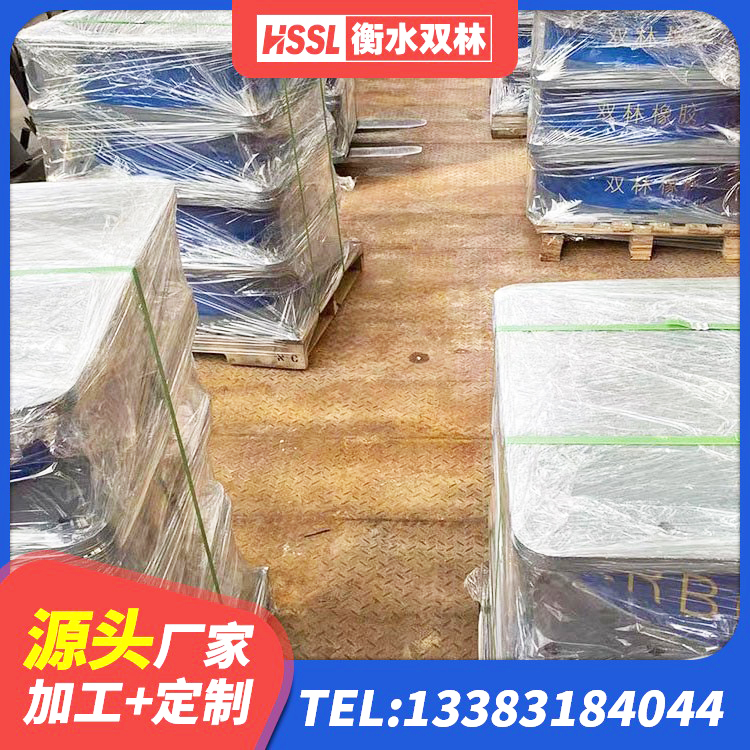 眉山建筑橡胶隔震支座价格多少 眉山建筑高阻尼橡胶隔震支座 眉山建筑抗震支座哪里便宜 眉山房建隔震层支座厂家 - 第6张
