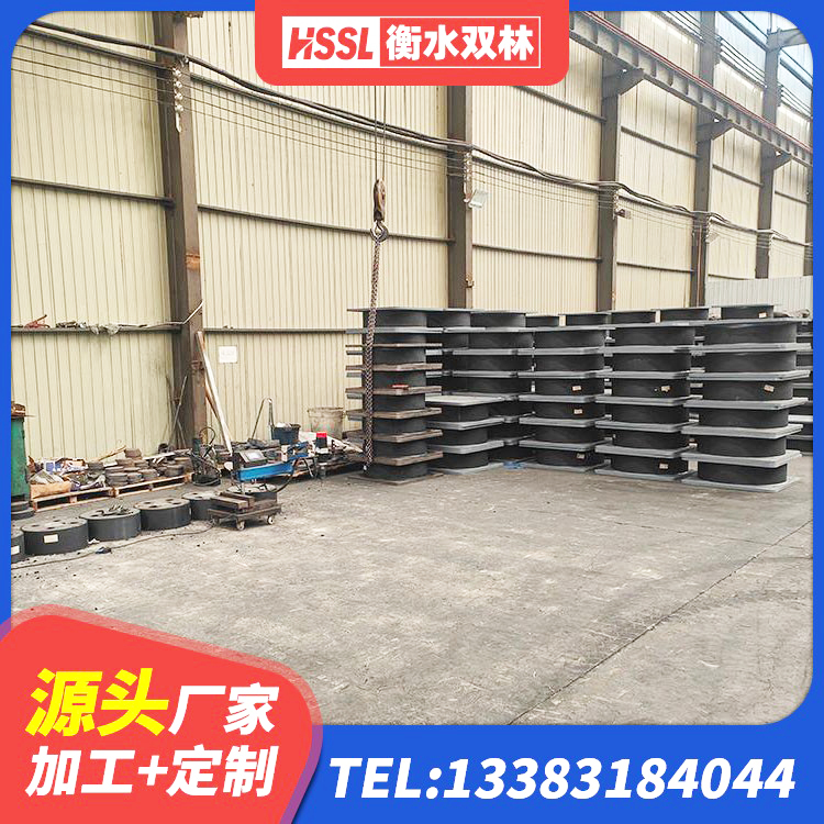 眉山较高阻尼隔震橡胶支座厂家电话 眉山建筑铅芯橡胶隔震支座定制源头工厂 眉山建筑工程支座多少钱 眉山HDR1200高阻尼支座生产厂家 - 第6张