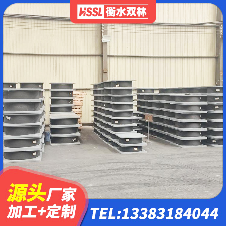 眉山较高阻尼隔震橡胶支座厂家电话 眉山建筑铅芯橡胶隔震支座定制源头工厂 眉山建筑工程支座多少钱 眉山HDR1200高阻尼支座生产厂家 - 第2张