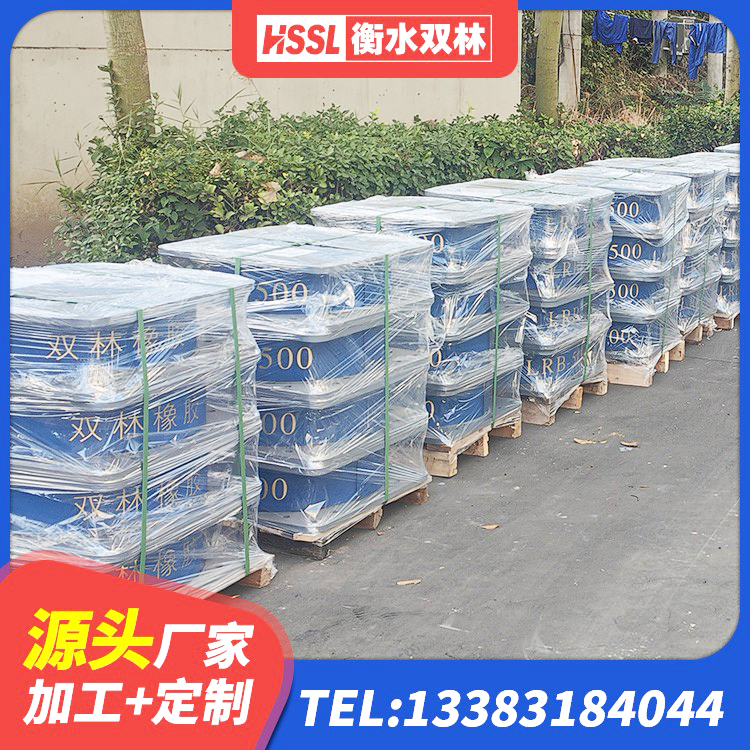 眉山建筑隔震抗震支座源头工厂 眉山LRB橡胶隔震支座700(II型) 眉山LRB1100隔震支座厂家电话 眉山高层隔震支座报价