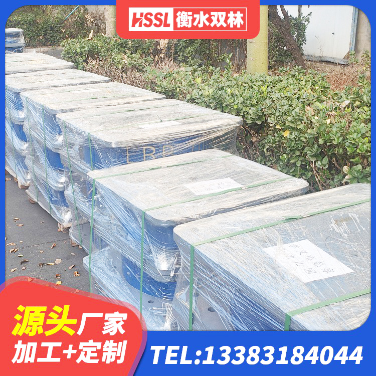 眉山铅芯橡胶防震支座生产厂家 眉山减隔震橡胶支座生产厂家 眉山LNR800支座生产厂家 眉山LRB300橡胶隔震支座什么价格 - 第5张