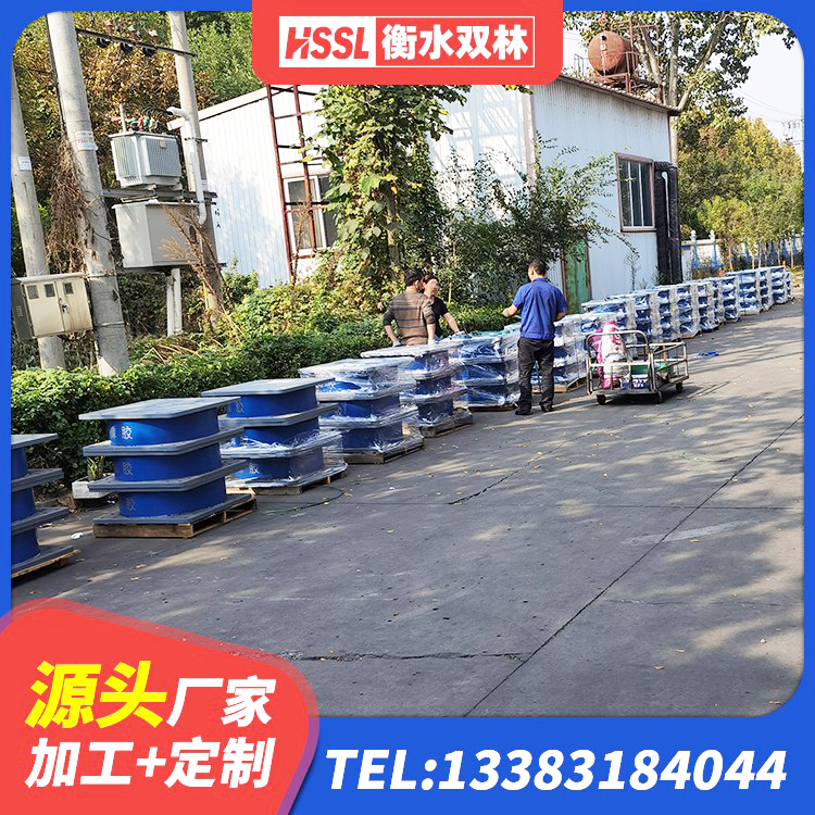 眉山HDR减隔震支座源头工厂 眉山橡胶隔震支座LNR(H)-470*470*164源头工厂 眉山厚层橡胶隔震支座生产厂家 眉山楼房隔震支座厂商源头工厂 - 第8张
